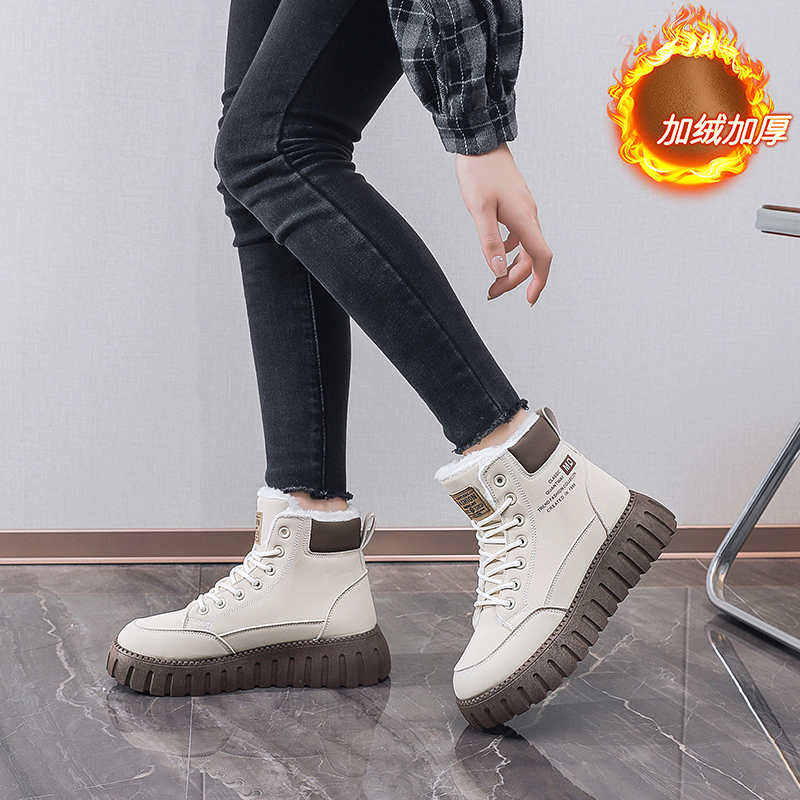 Luxury Lifestyle For Women - Ecoleather Hi Tops Blue Tennis Woman