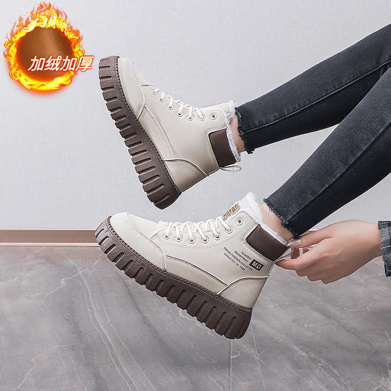 Ecoleather Hi Tops Blue Tennis - огляд і ціна Luxury Lifestyle For Women