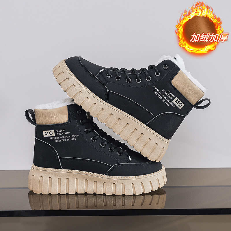 Ecoleather Hi Tops Blue Tennis - огляд і ціна Luxury Lifestyle For Women