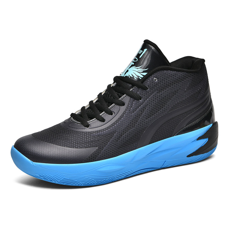 Super Cool Basketball Shoe Men - огляд і ціна Luxury Lifestyle Training