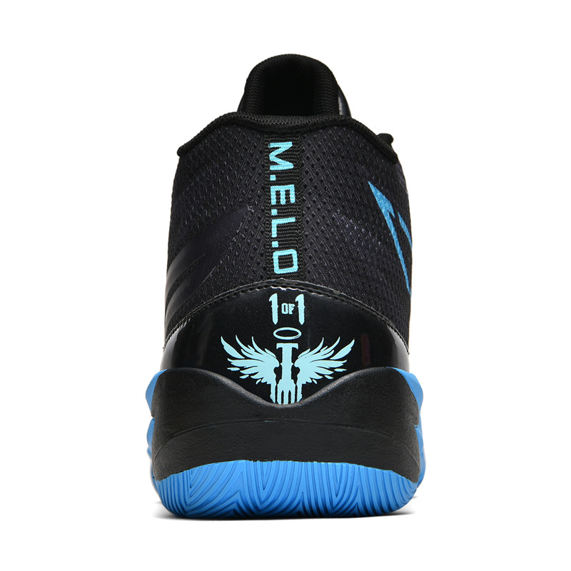 Super Cool Basketball Shoe Men - огляд і ціна Luxury Lifestyle Training